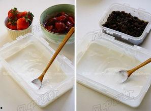 爆料酸奶怎么吃好吃视频,跟着视频学，美味尽在掌握