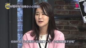 爱爆料的娱乐记者是谁啊,这位记者是谁？