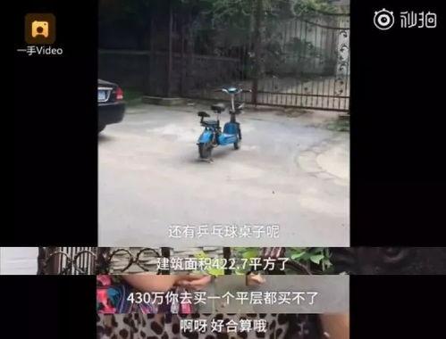 南京碎尸案爆料视频最新,揭秘背后惊人真相与警方调查动态