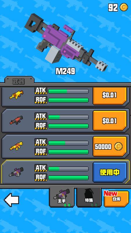 十周年最新爆料像素射击,十周年庆典独家爆料揭秘