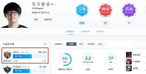 马哥新闻爆料网站官网,揭秘最新热点事件，深度解析社会现象  第1张