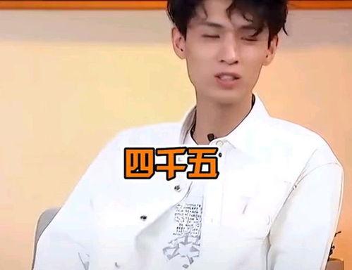 秦霄贤爆料最新,揭秘娱乐圈不为人知的幕后故事  第2张