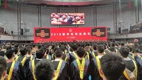 西安外语学校爆料视频,校园生活与教育现状