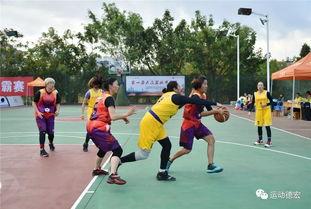 厦门体育爆料事件最新,真相与争议交织的幕后故事 第1张 厦门体育爆料事件最新,真相与争议交织的幕后故事 第1张