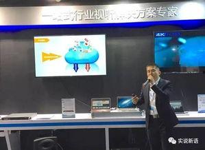 墨江融媒视频爆料是真的吗,墨江融媒视频爆料真实性存疑 第2张 墨江融媒视频爆料是真的吗,墨江融媒视频爆料真实性存疑 第2张
