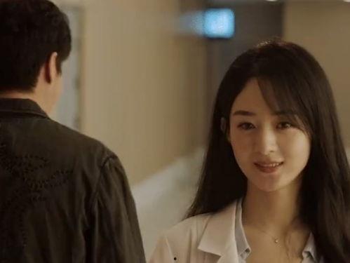 娱乐圈爆料虞书欣丁禹兮,娱乐圈新恋情来袭? 第3张 娱乐圈爆料虞书欣丁禹兮,娱乐圈新恋情来袭? 第3张