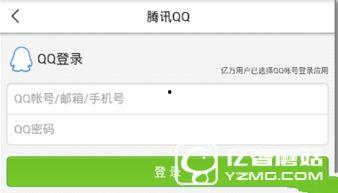 今日头条哪里爆料最快,最新热点事件瞬间揭晓! 第3张 今日头条哪里爆料最快,最新热点事件瞬间揭晓! 第3张