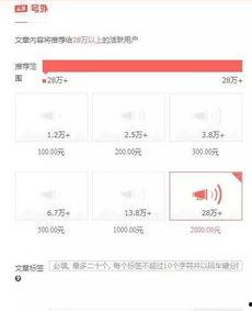 今日头条开封网民爆料,揭秘当地民生热点事件  第1张