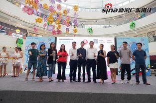 湛江新闻大爆料,揭秘湛江最新热点事件