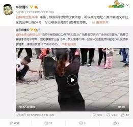 王肇文酒吧爆料视频全集,揭秘娱乐圈不为人知的真相 第3张 王肇文酒吧爆料视频全集,揭秘娱乐圈不为人知的真相 第3张