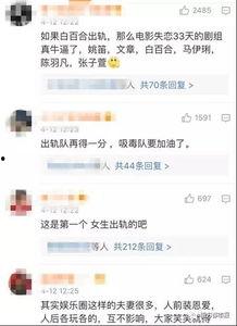 李卓轩在哪爆料的视频啊,独家爆料视频背后的故事  第2张