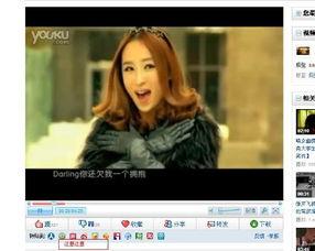 视频爆料配音怎么弄,轻松实现专业级概述文章副标题生成 第2张 视频爆料配音怎么弄,轻松实现专业级概述文章副标题生成 第2张