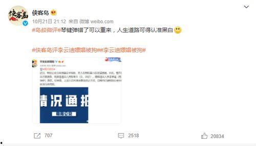 欧哥热点爆料视频大全  第2张